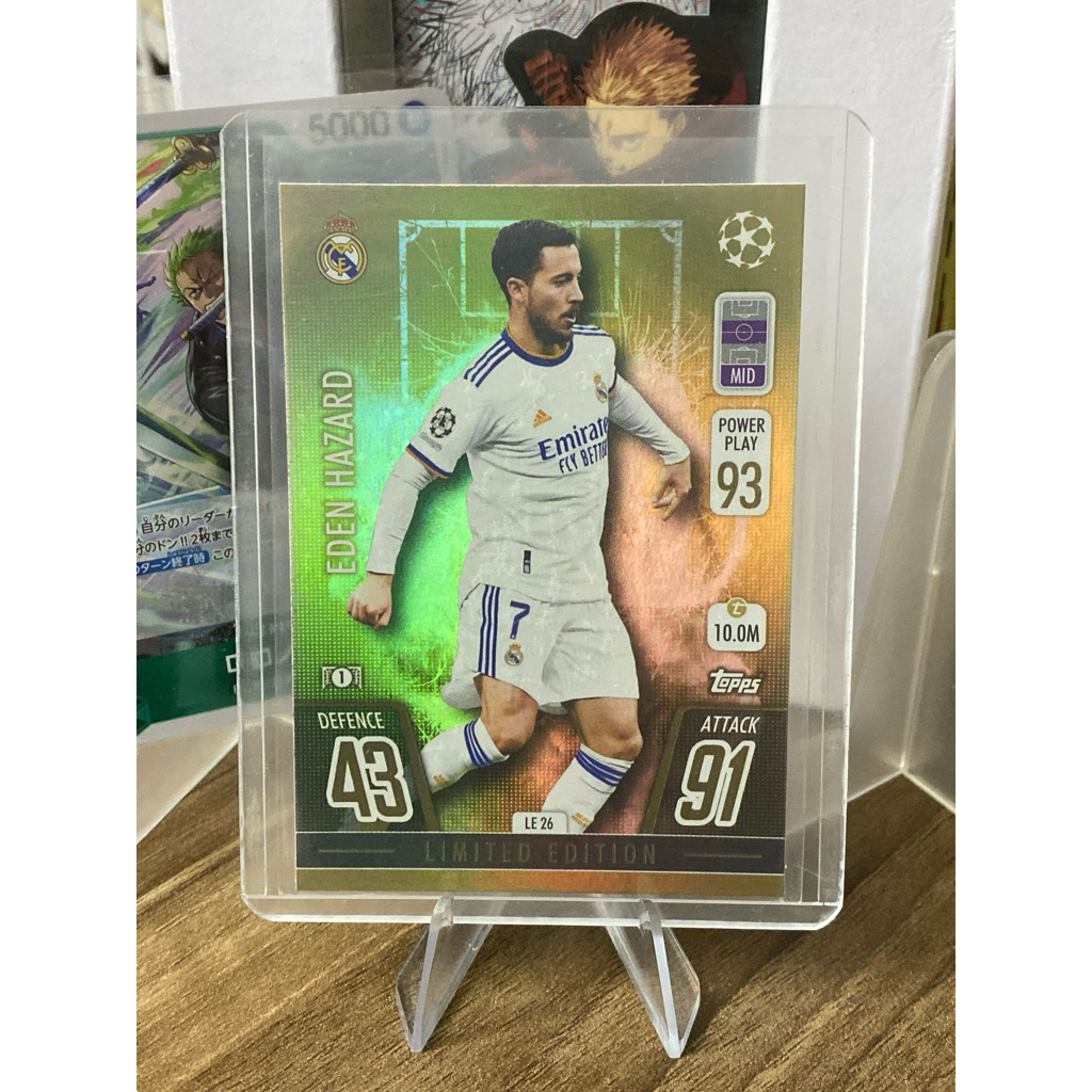 Eden Hazard Topps Match Attax Limited Edition การ์ดผู้เล่นจํากัด