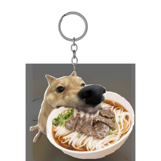 พวงกุญแจ Dog meme กินซุปบะหมี่เนื้อ Hue