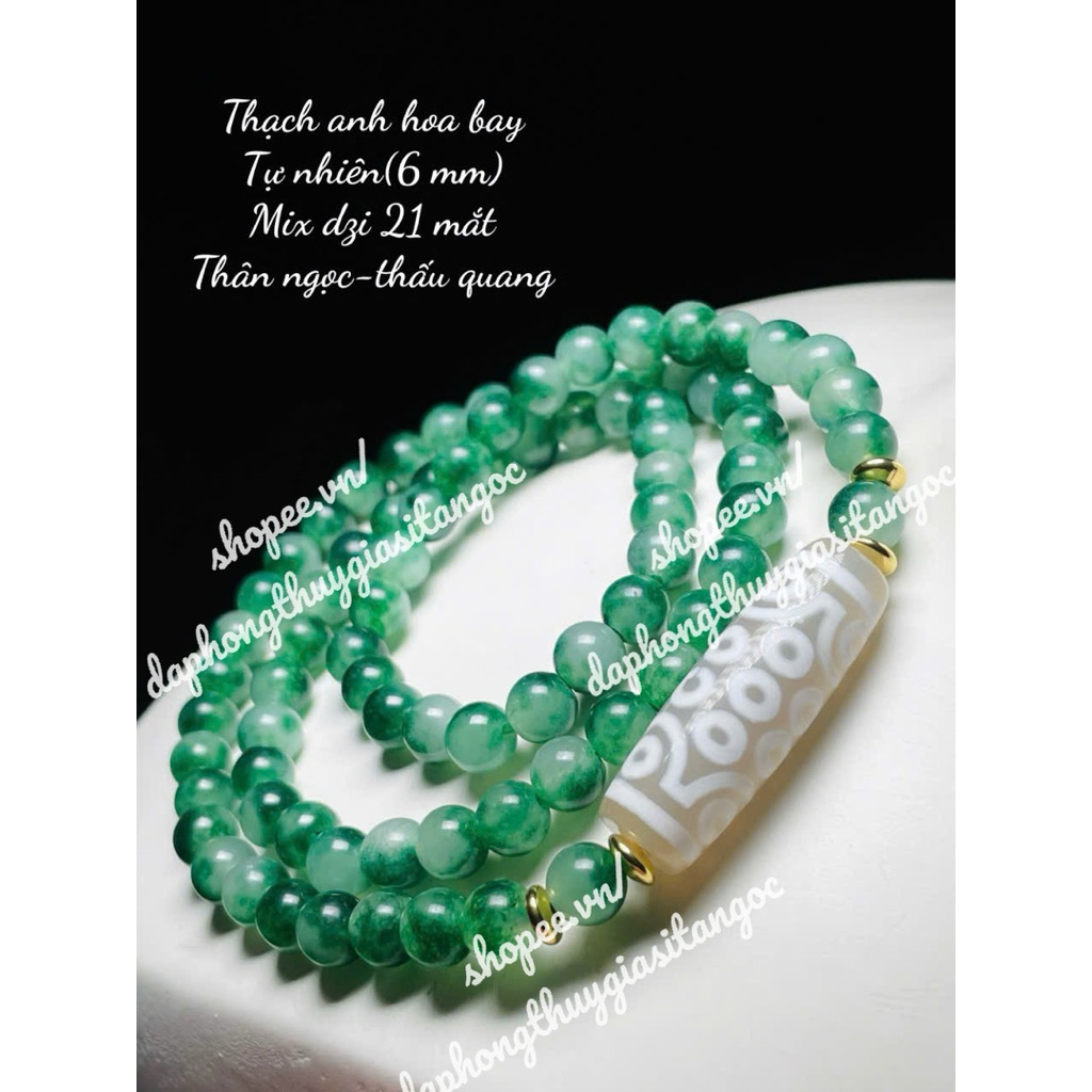 ที. Anh Hoa Bay Mix Dzi สร้อยคอโปร่งแสง ขนาด 6 มม. Sdp