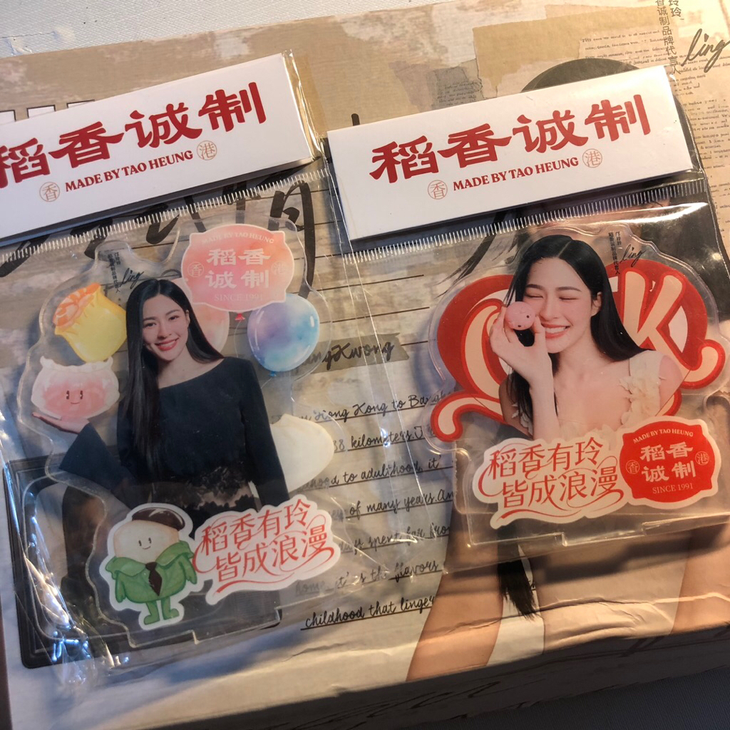 [AUTHENTIC] STANDEE LINGKWONG DIMSUM LINGKWONG LINGORM ORMKORNNAPHAT