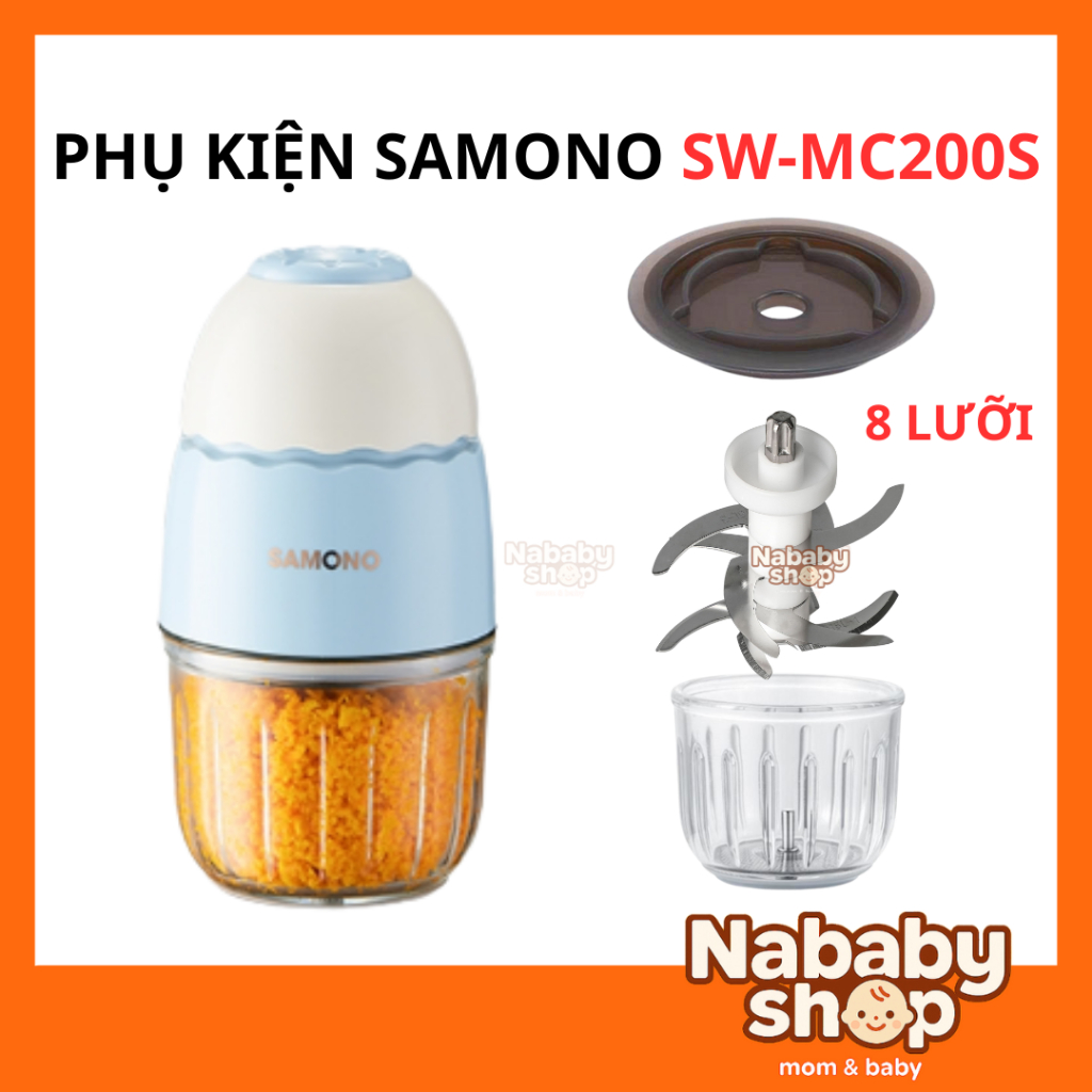 Samono SW-MC200S 300ml เครื่องปั่นอุปกรณ์เสริม Samono ไข่โถแก้วฝาปิด Samono SW-MC200S ใบมีด 8 ใบ
