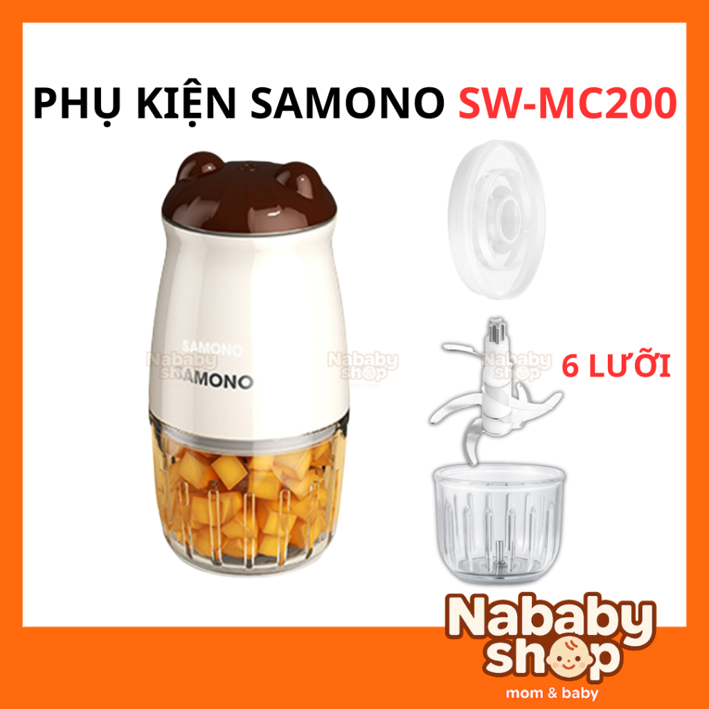 Samono SW-MC200 300ml อุปกรณ์เปลี่ยนเครื่องปั่น Samono โถแก้ว, Samono SW-MC200 ฝาครอบใบมีด 6 ใบ