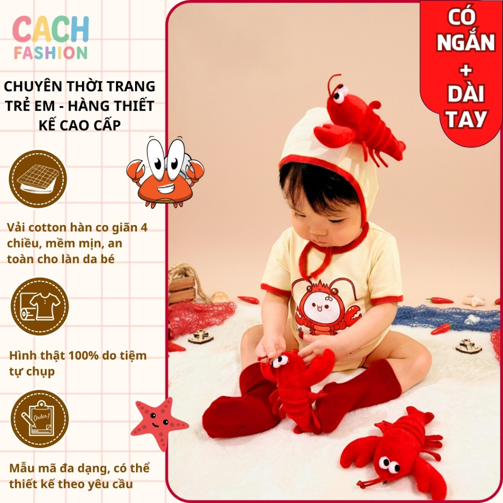 บอดี้สูท เซ็ตพร้อมเทรนด์มาแรง หมวก SHRIMP, bodychip สําหรับทารก 0-18 เดือน, ของขวัญเต็มเดือน, ของขวัญเปล