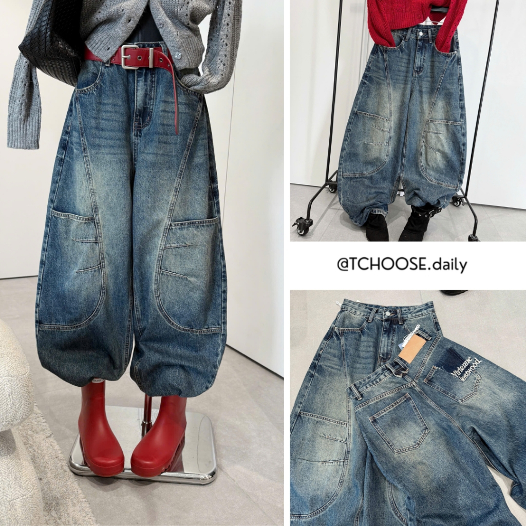 3577 TCHOOSE กางเกงยีนส์ขากว้างเอวสูง