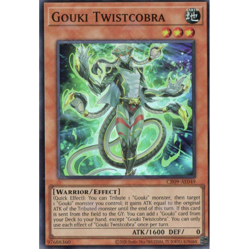 Gouki Twistcobra - Super AE - CR09-AE049