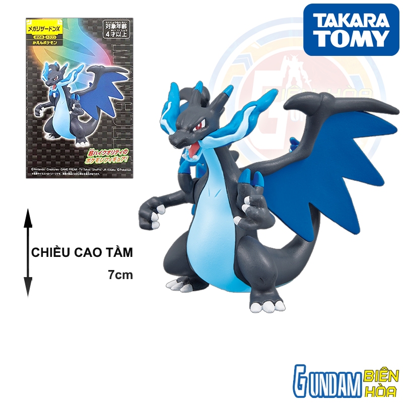 โมเดล Pokemon Moncolle Mega Lizardon X