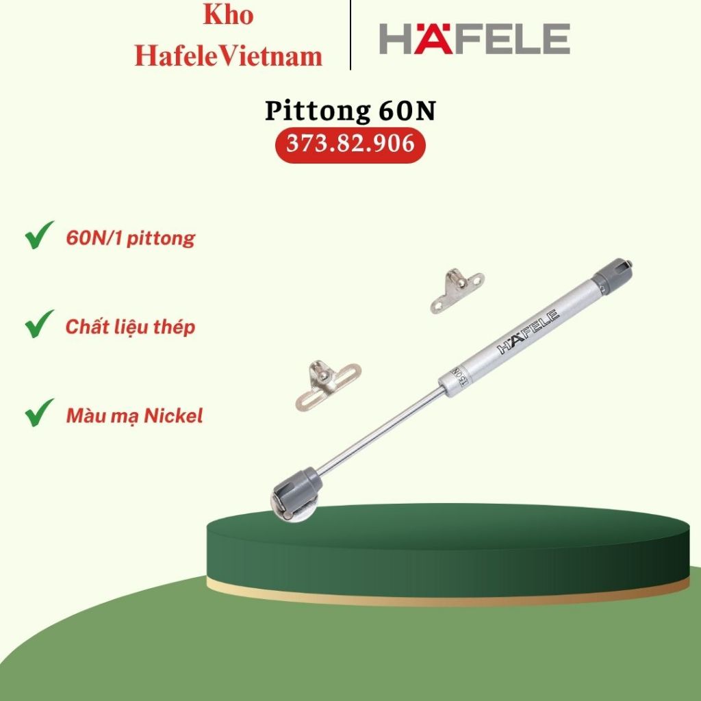 ลูกสูบกดประตูตู้ ฮาเฟเล่ 373.82.906/373.82.907/373.82.908/373.82.909/373.82.910 พรีเมี่ยม