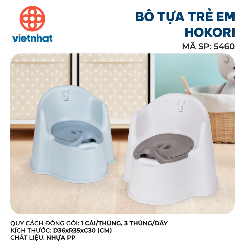 HOKORI CHILDRENS BED WITH ELEPHANT PRINT – SMART, SAFE, EASY DESIGN FOR BABY SITTING P2.140