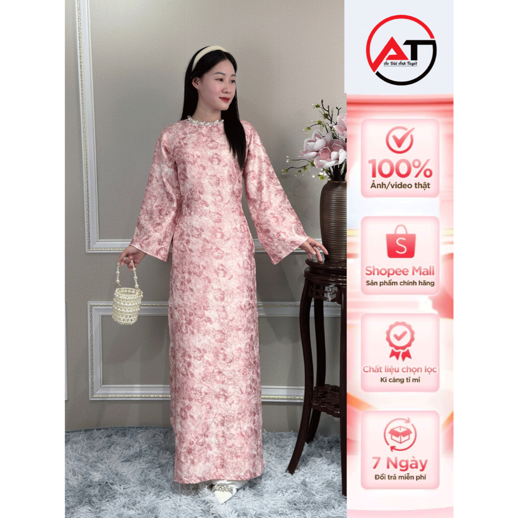Brocade ao dai พร้อมสร้อยคอหยก ทรงหลวม ไซส์ S - 3XL