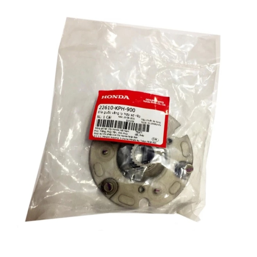 ของแท้ HONDA Future Neo, FU II, FU X Clutch Disc / ฐาน 3 กระบอก 22610KPH900 ShopMenKT