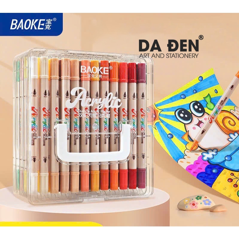 [หนังสีดํา] Maker อะคริลิค Baoke Brush Pen 2 หัว Mica กล่องพลาสติก (2967)