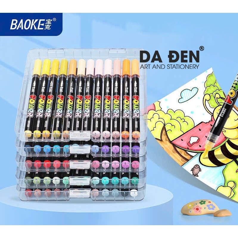 [หนังสีดํา] Maker Acrylic Baoke Brush กล่องพลาสติก Mica (2962)