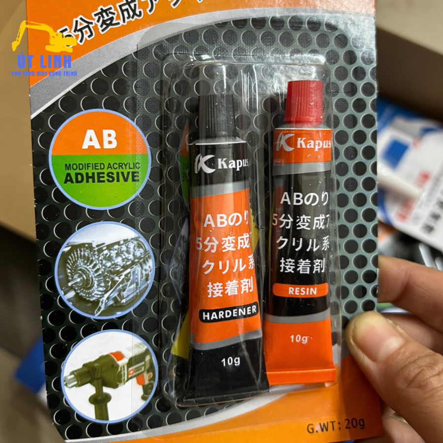 กาว AB แบบ 2 ช่อง กาว AB