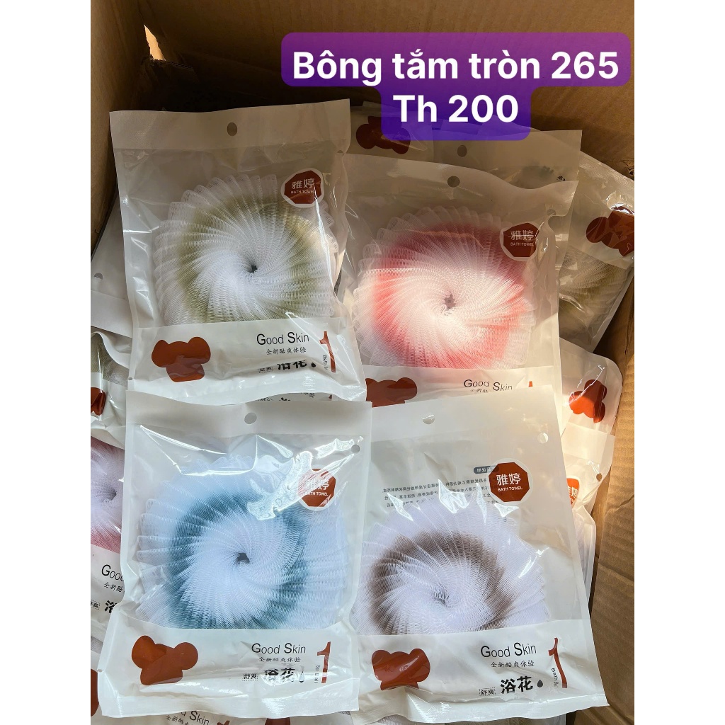 ROUND FLOWER BATH - SOFT, CREATES LOT OF FOAM, CLEANS AND CARES SKIN EVERY DAY! MSP: VQ63