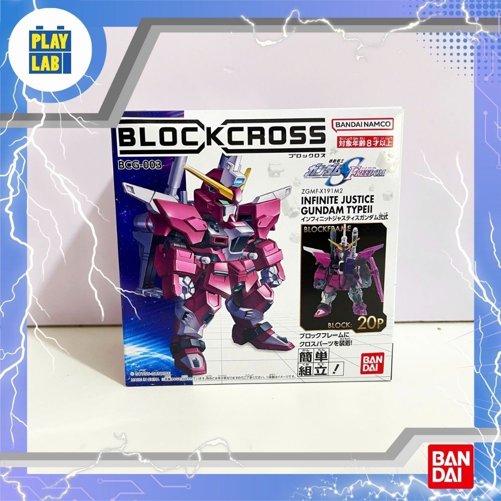 BLOCKGROSS INFINITE JUSTICE GUNDAM