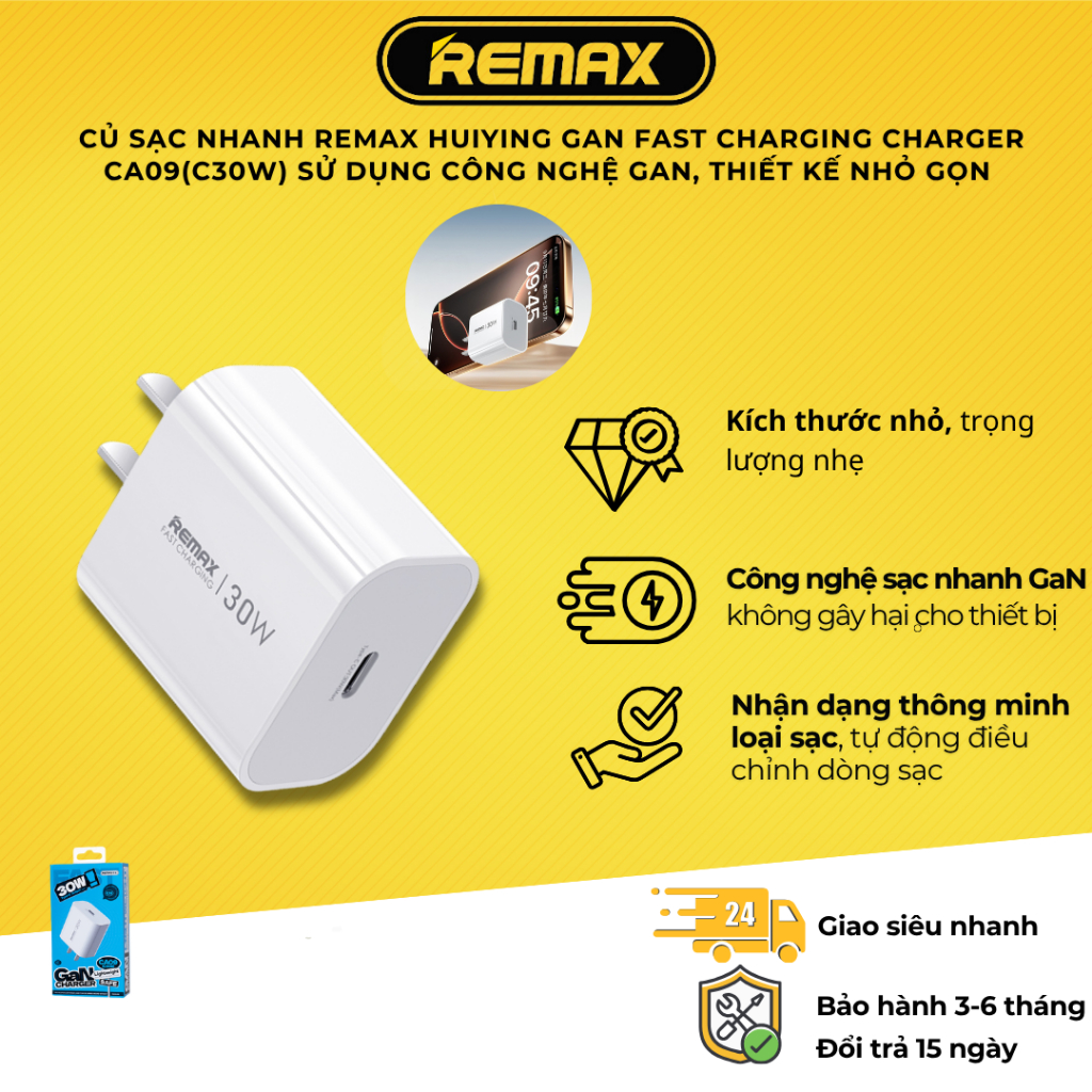 REMAX Huiying GaN Fast Charging Charger CA09(C30W) ใช้เทคโนโลยี GaN ดีไซน์กะทัดรัด