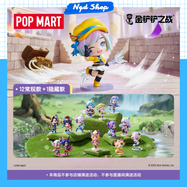 Blindbox Fight For The Golden Spatula Chibi Series Figures 2 ของแท้ Popmart Original Seal Full Box