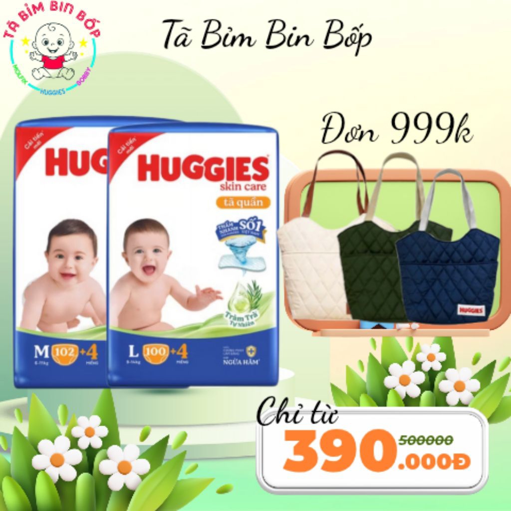 [ซื้อ 3 BACKS GET FREE BAG]Huggies Skincare mega jumbo Diaper Pants