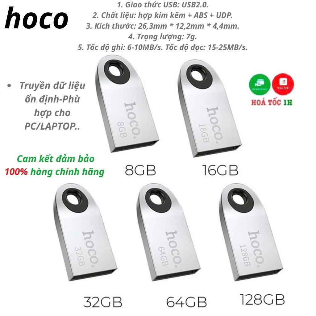 HOCO UD9 Alloy USB Storage - 4G/8G/16G/32G/64G/128G. เขียนความเร็ว: 6-10MB/s. ความเร็วการอ่าน: 15-25