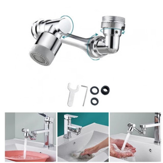 🏵️🏵️(vòi rửa mở rộng)Đầu nối vòi nước thông minh xoay 1080 độ lắp chậu rửa bát chén cao cấp với 2 chế độ nước chảy