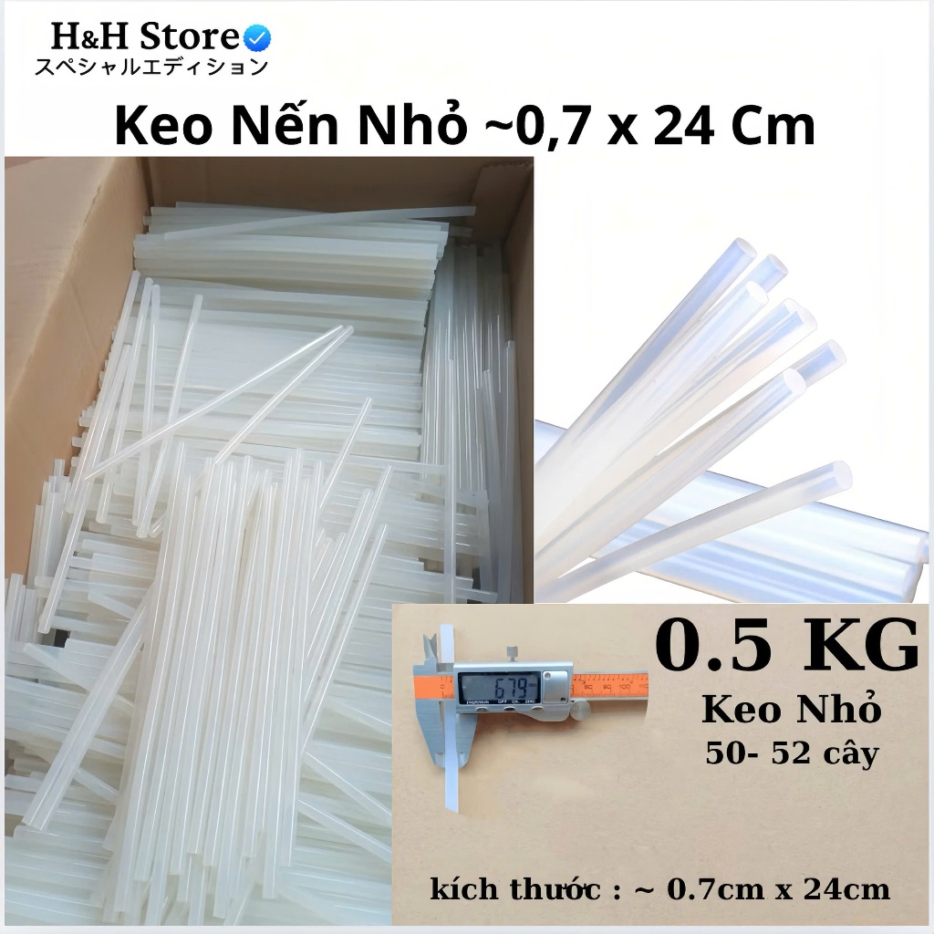 Combo 500gr - 1Kg กาวเทียนเล็กคุณภาพสูง 7x240 mm