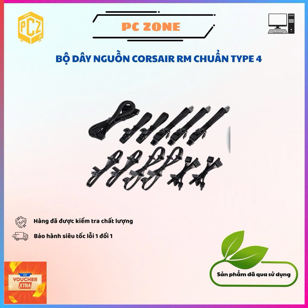 Corsair RM650/650x/750x/850/850x/1000x สายไฟมาตรฐาน Type 4 - 2ND