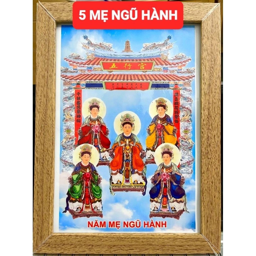 ภาพวาด 5 MOTHERS OF THE FIVE ELEMENTS (สนับสนุนชะตา)