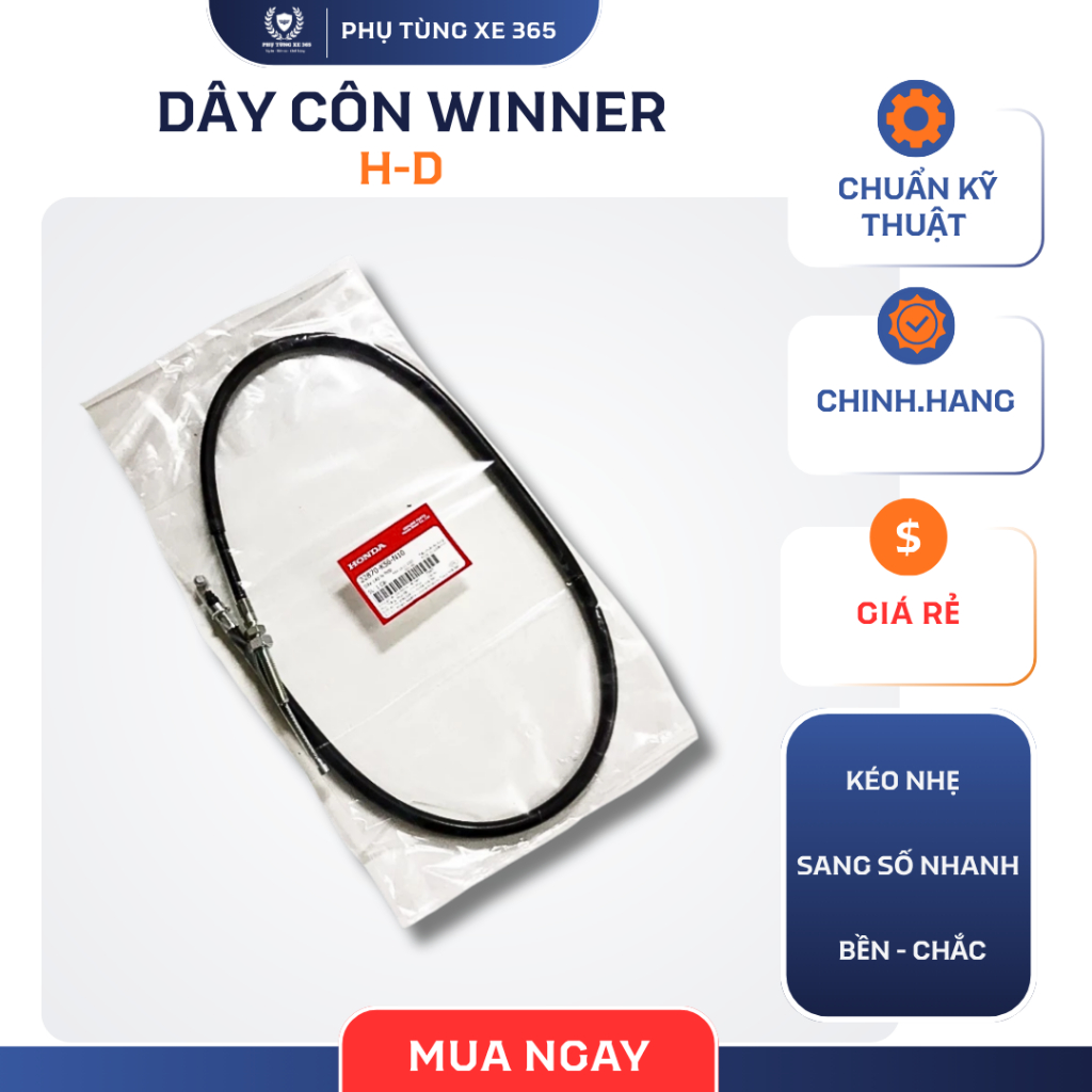 สายพานคลัช Honda Winner 150 / Winner X ของแท้
