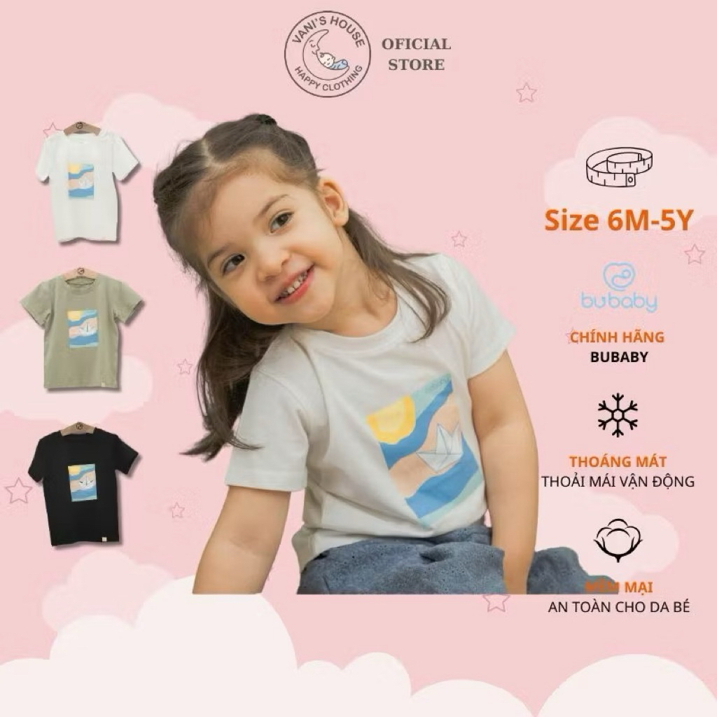 เบลเซอร์ Bubaby*****