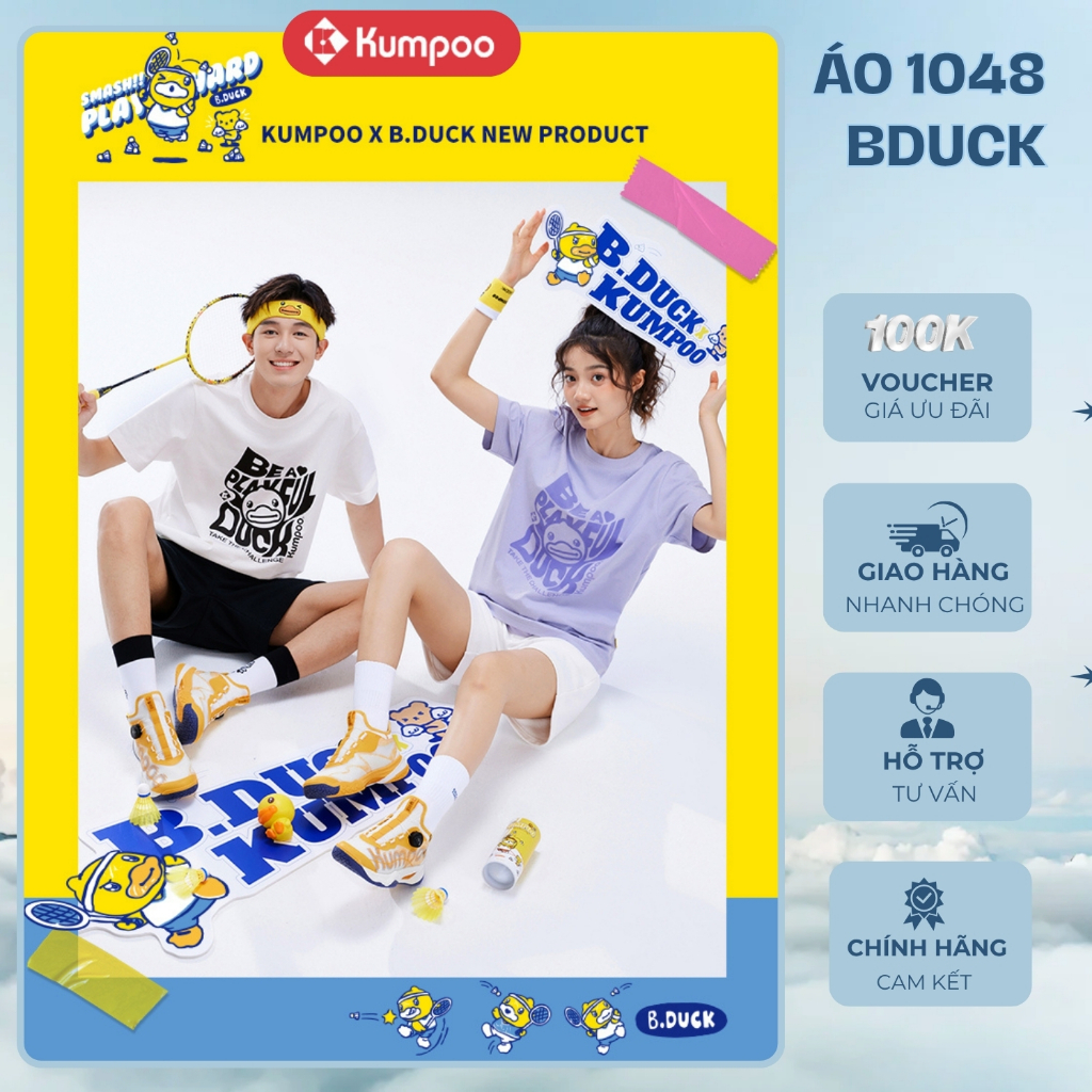 เสื้อแบดมินตัน UMPOO BDUCK 1048 ของแท้ ดูดซับ ยืด และเท่