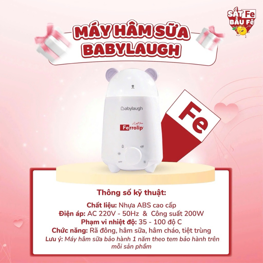 Baby Laugh / Ferrolip / BabyLaugh HM นม 4 ฟังก์ชั่น อาหาร และเครื่องอุ่นฆ่าเชื้อ