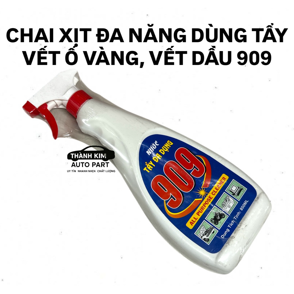 MULTI-USE REMOVER สําหรับคราบเหลือง, RUST, GREASE สําหรับพื้นผิวทั้งหมด 909