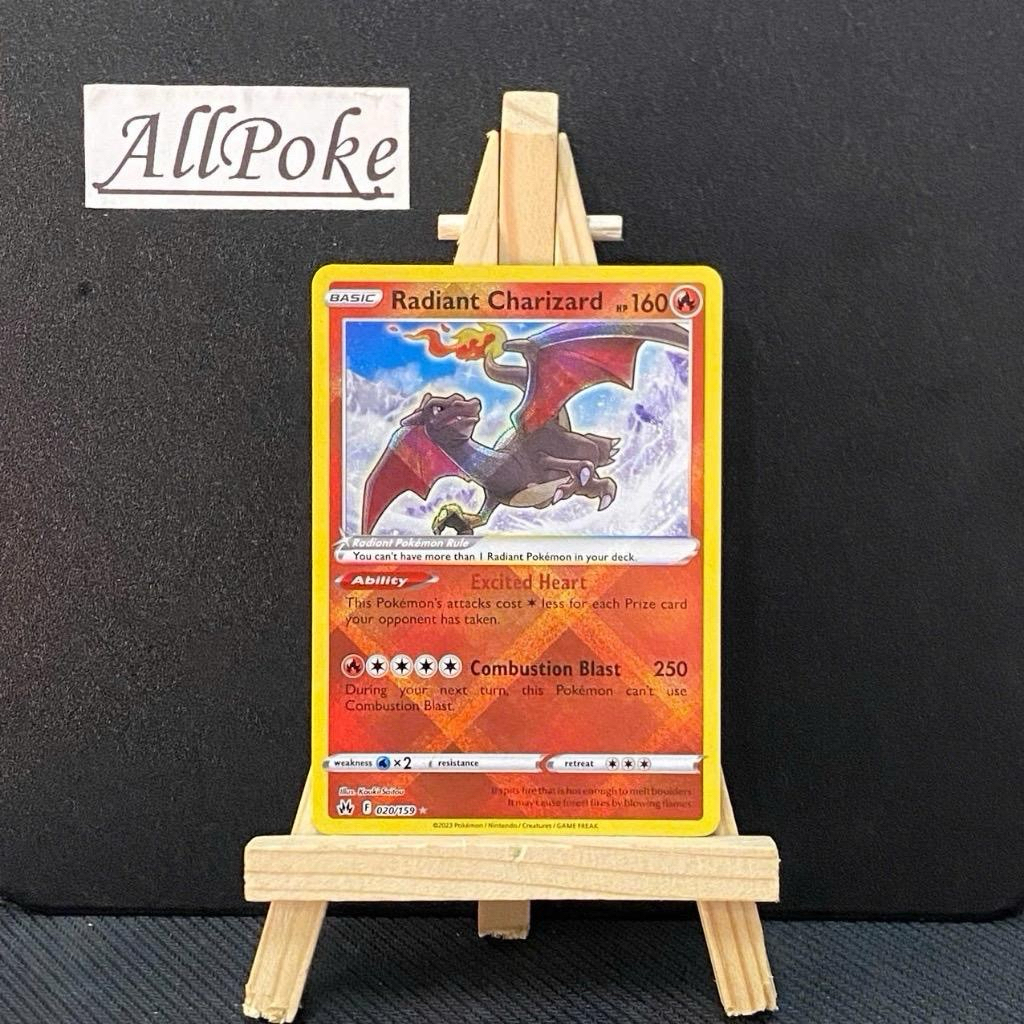 การ์ดโปเกมอนแท้ 1 ใบ,Radiant Charizard - 020/159 -M-NM