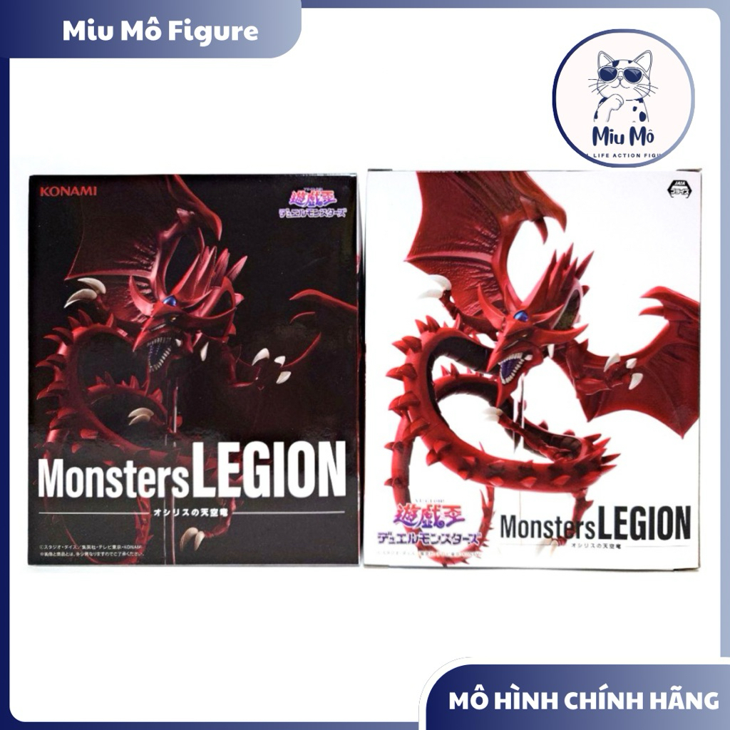 Osiris Divine Dragon MODEL - Yu-Gi-Oh! Duel Monsters - Osiris no Tenkuuryuu - Monsters LEGION KONAMI