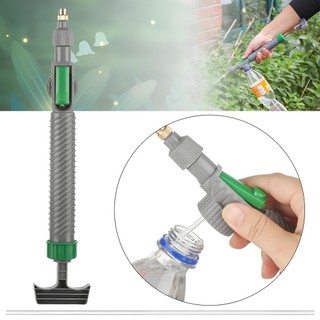Máy bơm phun nước cầm tay - Vòi phun sương, xịt nước áp suất cao thay thế bình phun sương, bình xịt nước tưới