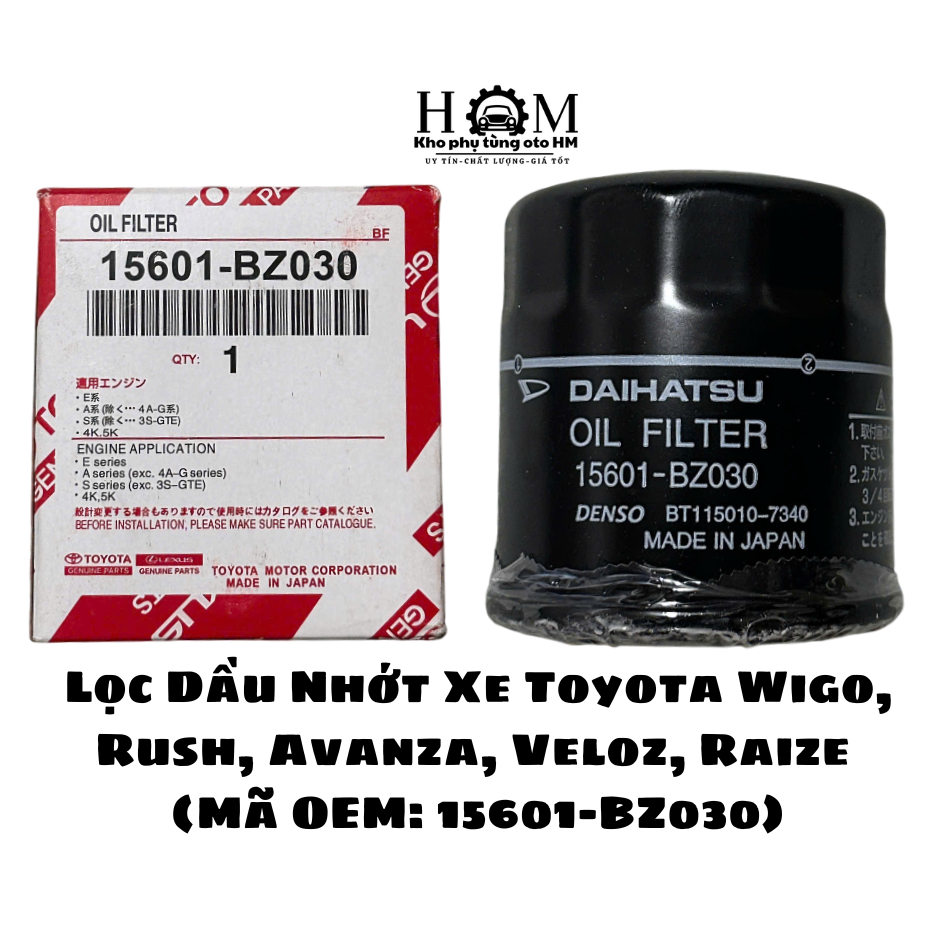 กรองน้ํามันเครื่อง Toyota Wigo, Rush, Avanza, Veloz, Raize – รหัส 15601-BZ030 – สินค้า GOOD OEM