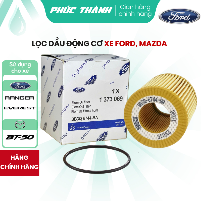 กรองน้ํามันเครื่อง กรองน้ํามันเครื่อง สําหรับ FORD Ranger, Everest; MAZDA BT50 (รหัส: BB3Q6744BA)