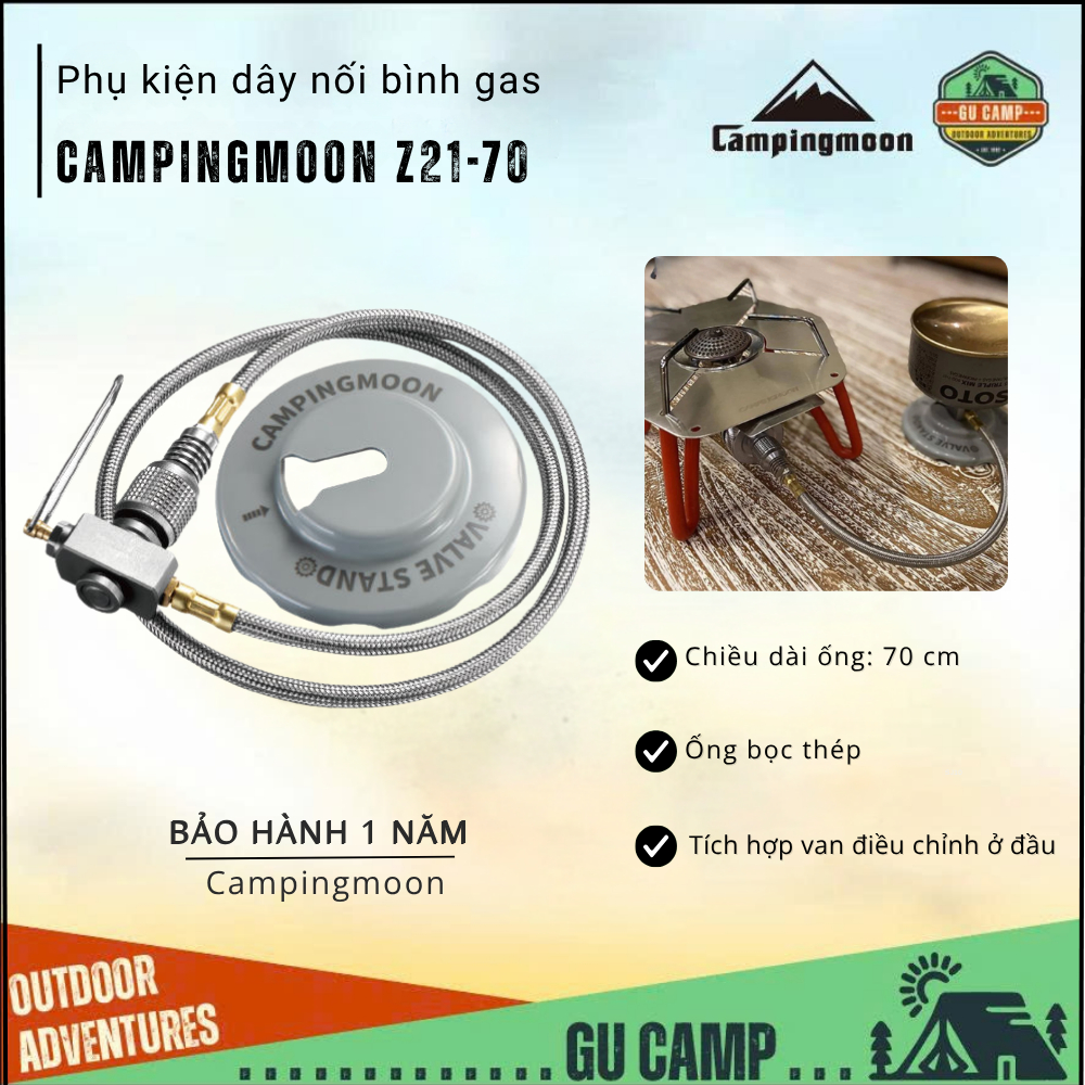 อุปกรณ์เสริมสายเชื่อมต่อถังแก๊ส Campingmoon Z21-70