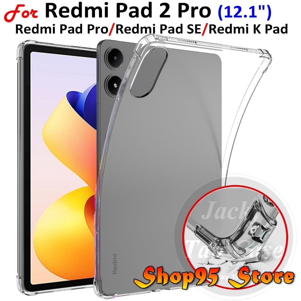 เคสกันกระแทกแบบใสสําหรับ Redmi Pad 2 Pro 12.1 "2025 , Pad 2pro 12.1 นิ้ว