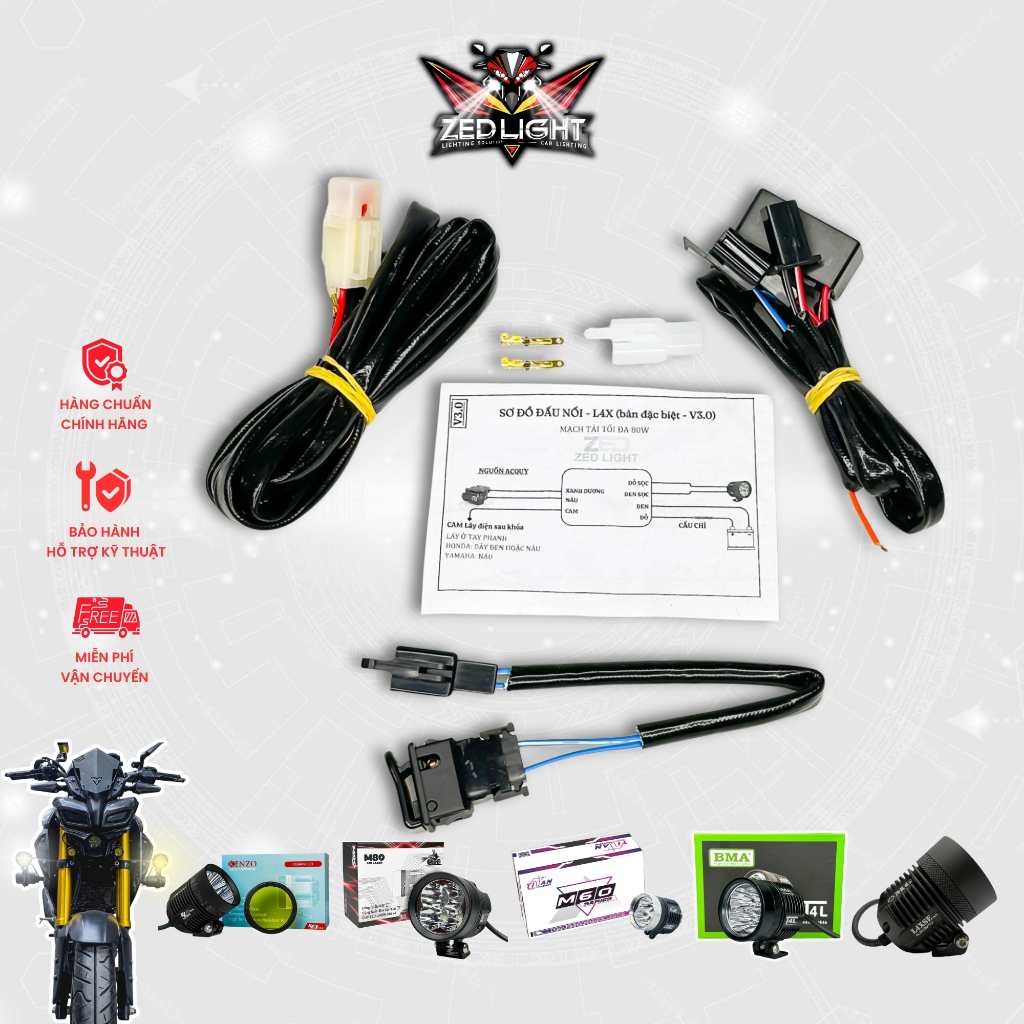 วงจร V3 อัตโนมัติสําหรับรับน้ําหนักที่ดี, กันน้ํา, ติดตั้งสําหรับไฟ L4X เช่นเลเซอร์ M80, T4S, T4L, M