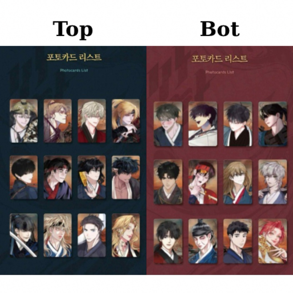 PACK TOP & BOT BOMTOON 2026