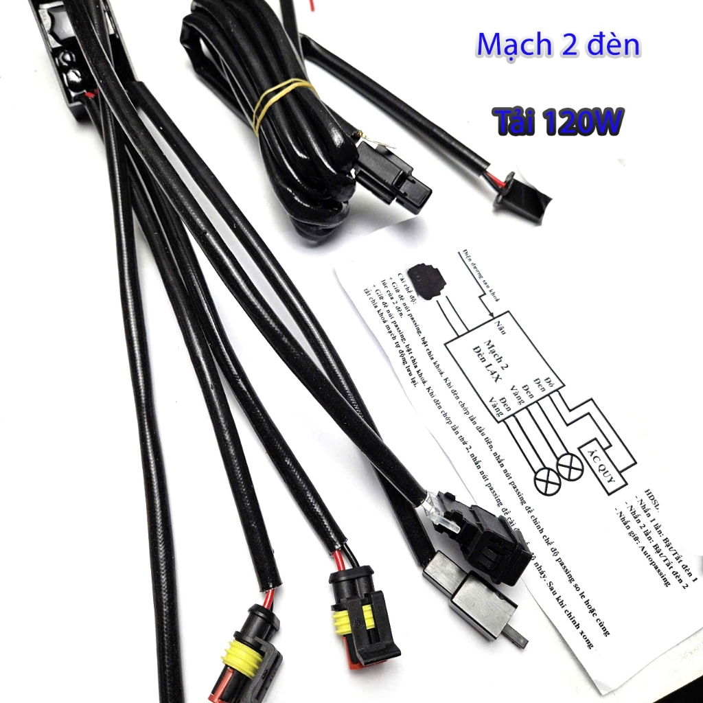 ชุดวงจรผ่านอัตโนมัติ แบริ่งโหลดดีมาก กันน้ํา ใช้สําหรับสปอตไลท์ L4X เช่นเลเซอร์ M80, M60 Ultra, R60 