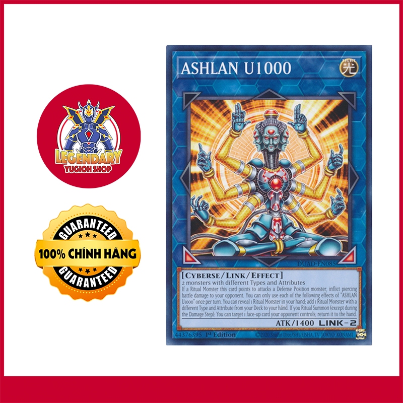 [การ์ด Yugioh ดั้งเดิม] ASHLAN U1000