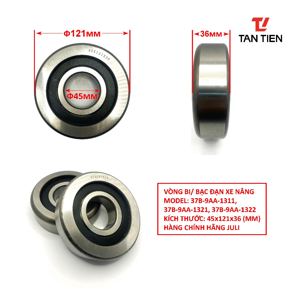 แบริ่งรถยก 37B-9AA-1322, 37B-9AA-1311, 37B-9AA-1321, 45x121x36 (mm)