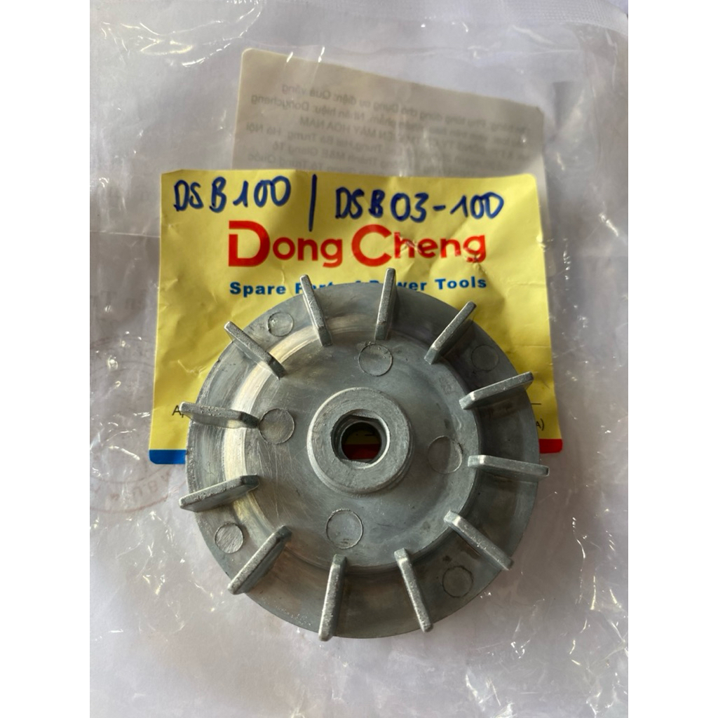 DSB100/ DSB03-100 Dongcheng เกราะเครื่องยนต์สวิง