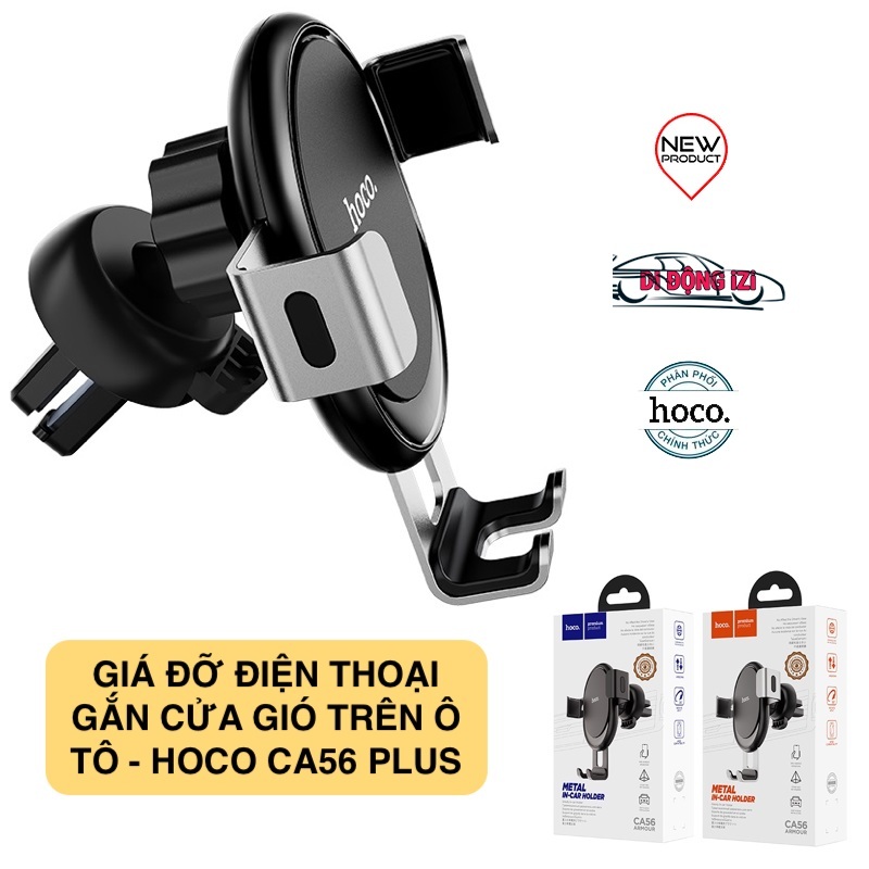 ที่วางโทรศัพท์ช่องแอร์รถยนต์ - HOCO CA56 PLUS ที่หนีบโทรศัพท์แน่นบนช่องแอร์ [GENUINE]