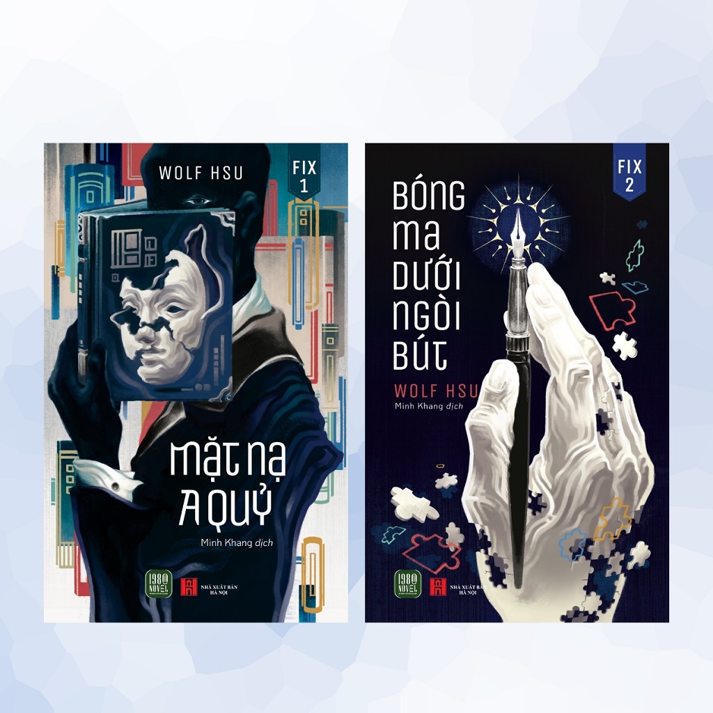 Combo 2 Books - หน้ากากปีศาจ (Fix 1) + Ghost Under the Pen (Fix 2) (1980 Books Reading)