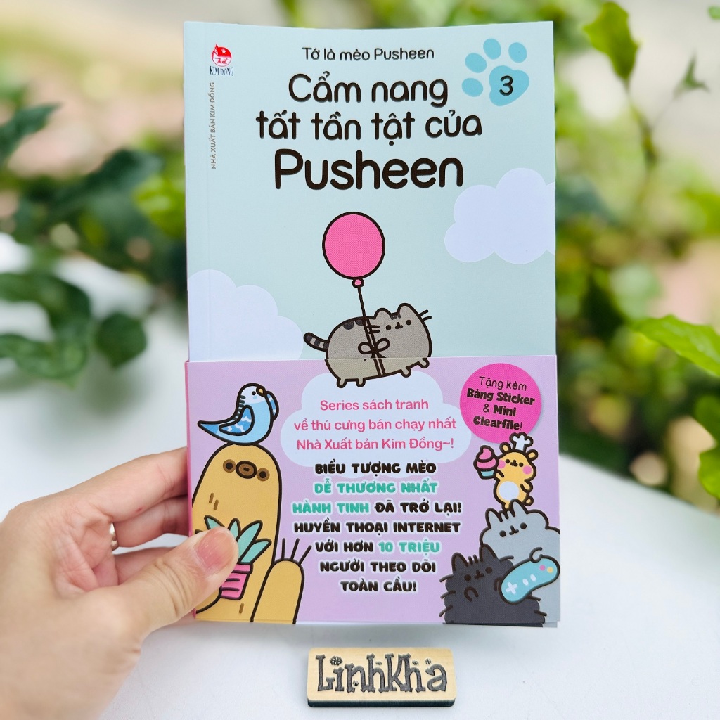 หนังสือ I am Pusheen Cat เล่ม 3 - คู่มือคําแนะนําแบบครบวงจรของ Pusheen - สํานักพิมพ์ Kim Dong