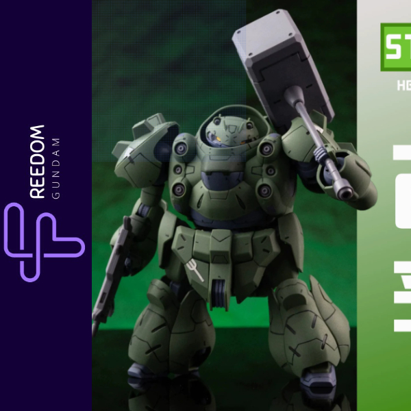 กันดั้ม 1/144 HG Gusion Fighter Assembly Model