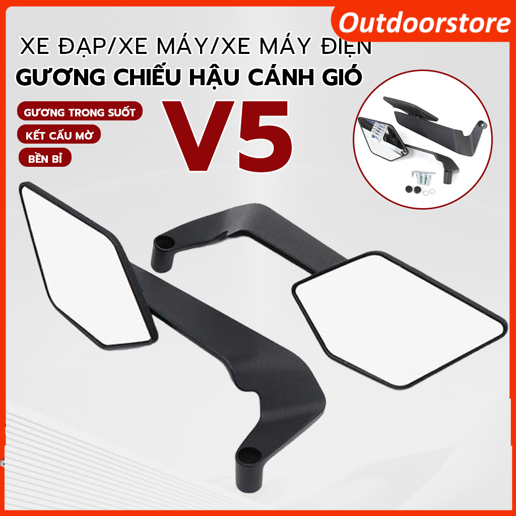 กระจก Rizoma SM1 - Stealth Naked Max สําหรับ SH / Vespa / PG1 / XSR / CB / Z1000 / Duke 790 / Ducati